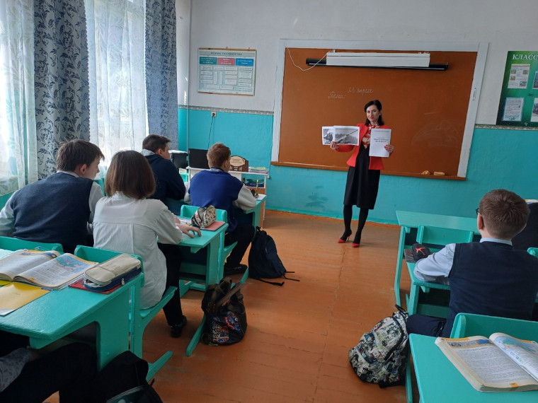Урок безопасности 6-9 классы.